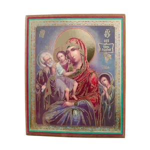 Ikonenbild - Madonna mit Jesukind - Kunstdruck auf Holzplatte 10 x 12 cm
