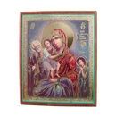 Ikonenbild - Madonna mit Jesukind - Kunstdruck auf...
