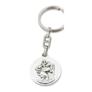 Schlsselanhnger Christophorus silber - Gott schtze...